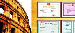 昆山泰信豐，昆山注冊(cè)公司，昆山代理記賬